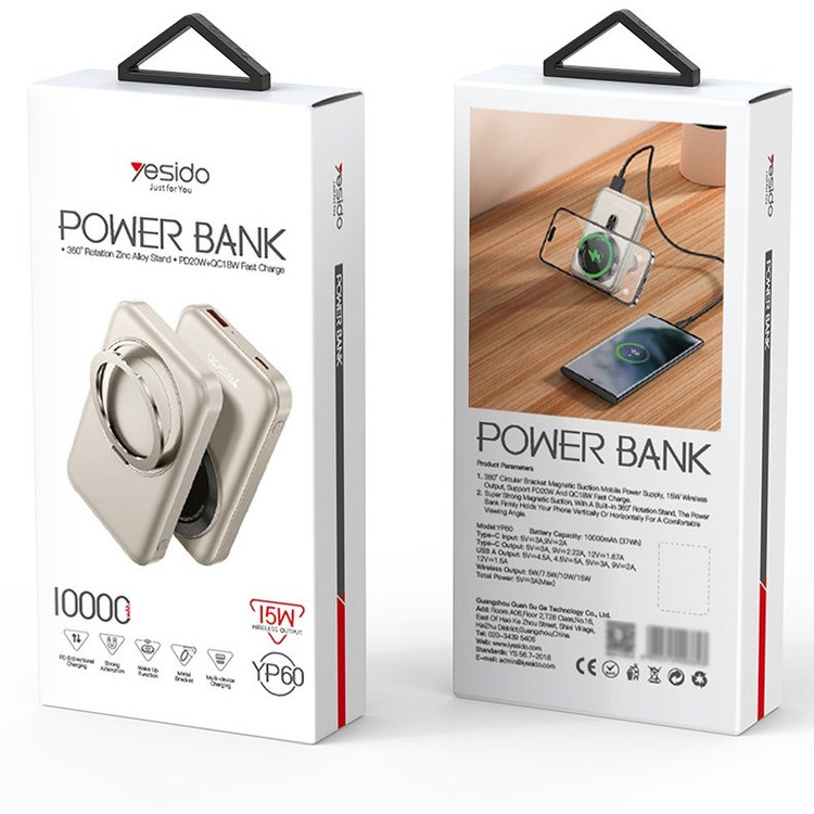 پاوربانک یسیدو مدل YP60 Magsafe ظرفیت 10000 میلی آمپر ساعت