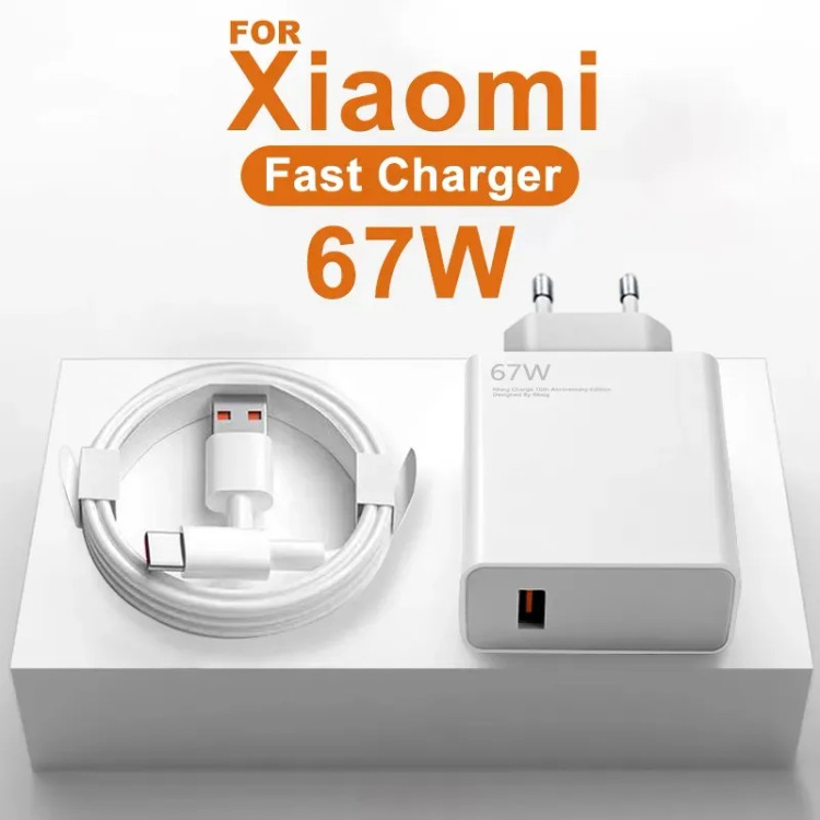 شارژر فست شارژ شیائومی 67 واتی با کابل اصلی با گارانتی طلایی شیائومی xiaomi charger 67W