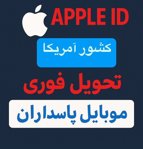 در قسمت توضیحات شماره تلفن یادداشت کنید