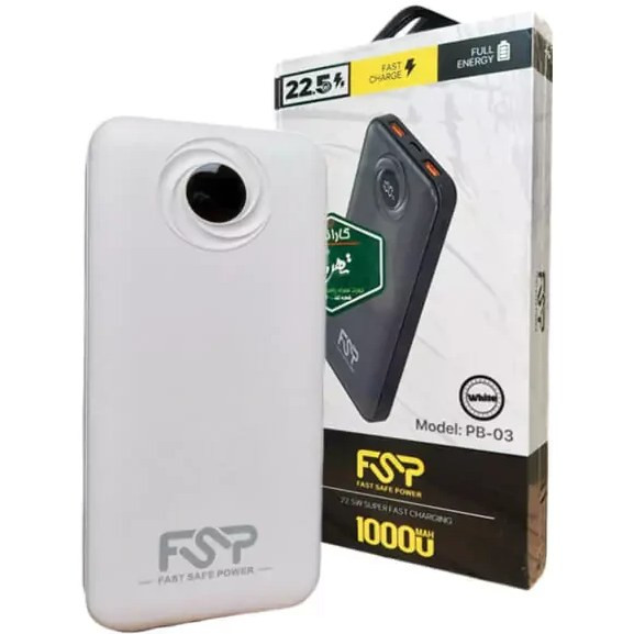 پاور بانک 10000 FSP مدل PB-03