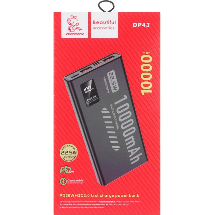 پاوربانک (PD و فست شارژ) Denmen 22.5W 10000mAh