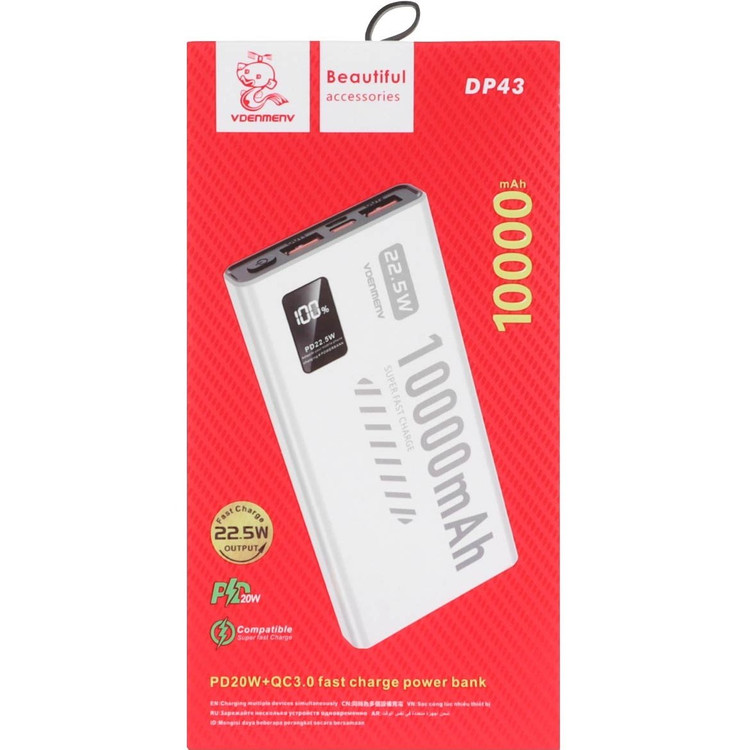 پاوربانک (PD و فست شارژ) Denmen 22.5W 10000mAh