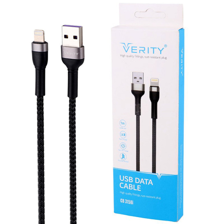 کابل آیفونی فست شارژ Verity CB-3158i 1m