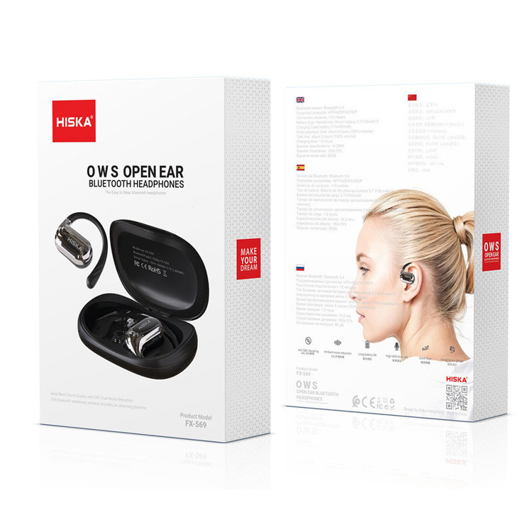 هدفون بی سیم هیسکا مدل FX-569