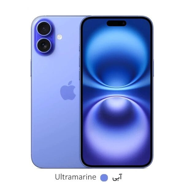 گوشی اپل دو سیم (استوک) iPhone 16 | حافظه 128 گیگابایت